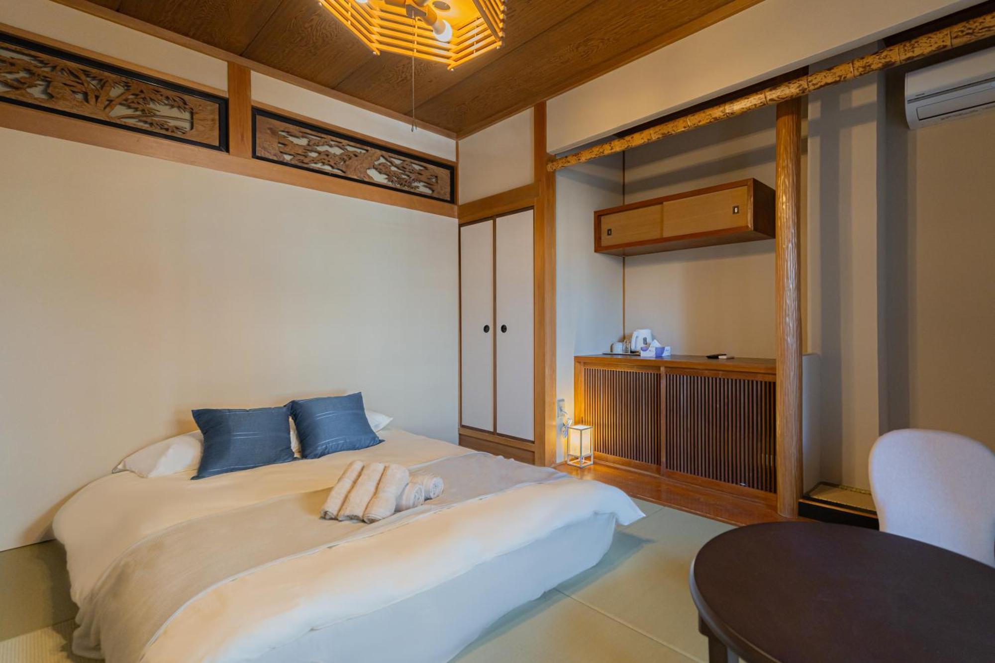 Relax Cozy Design 1min Daikokucho *